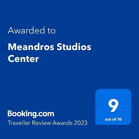 Meandros Center 1 Appartement